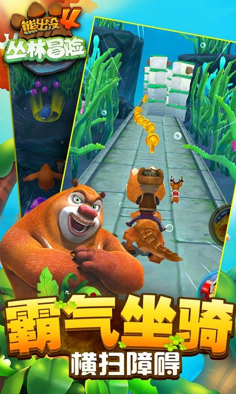 信陵君魏无忌有哪些不足之处呢？为什么这么说？游戏画面