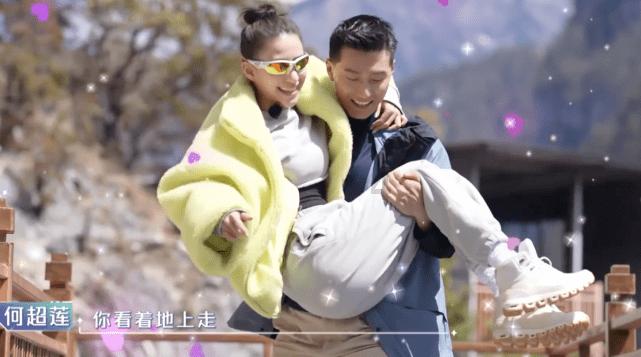 艾玛的时尚装