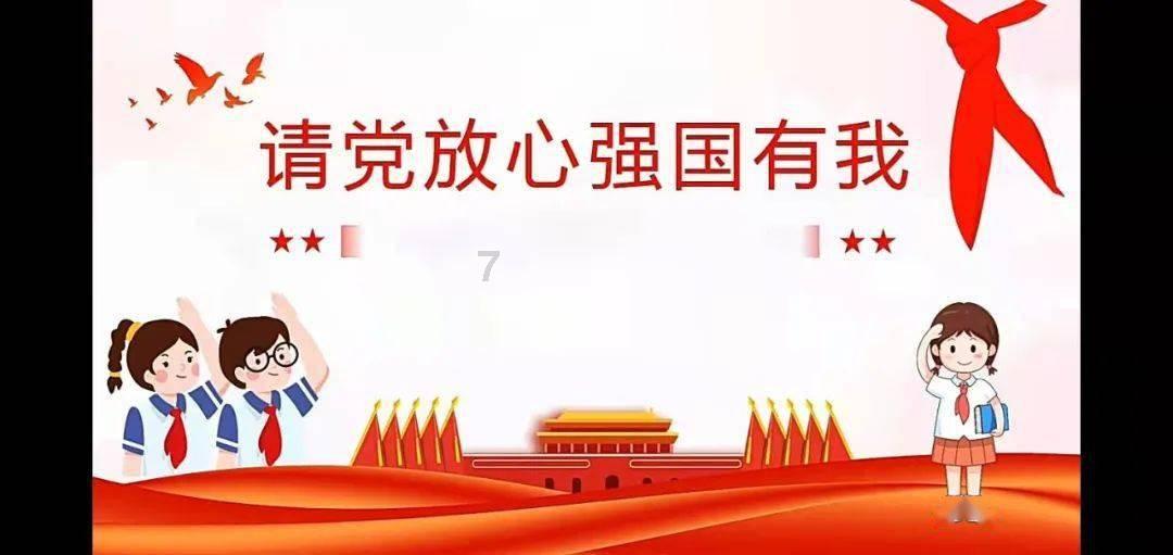 3D滚动球