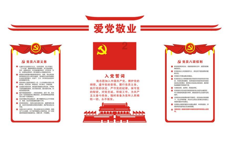 漫威蜘蛛侠
