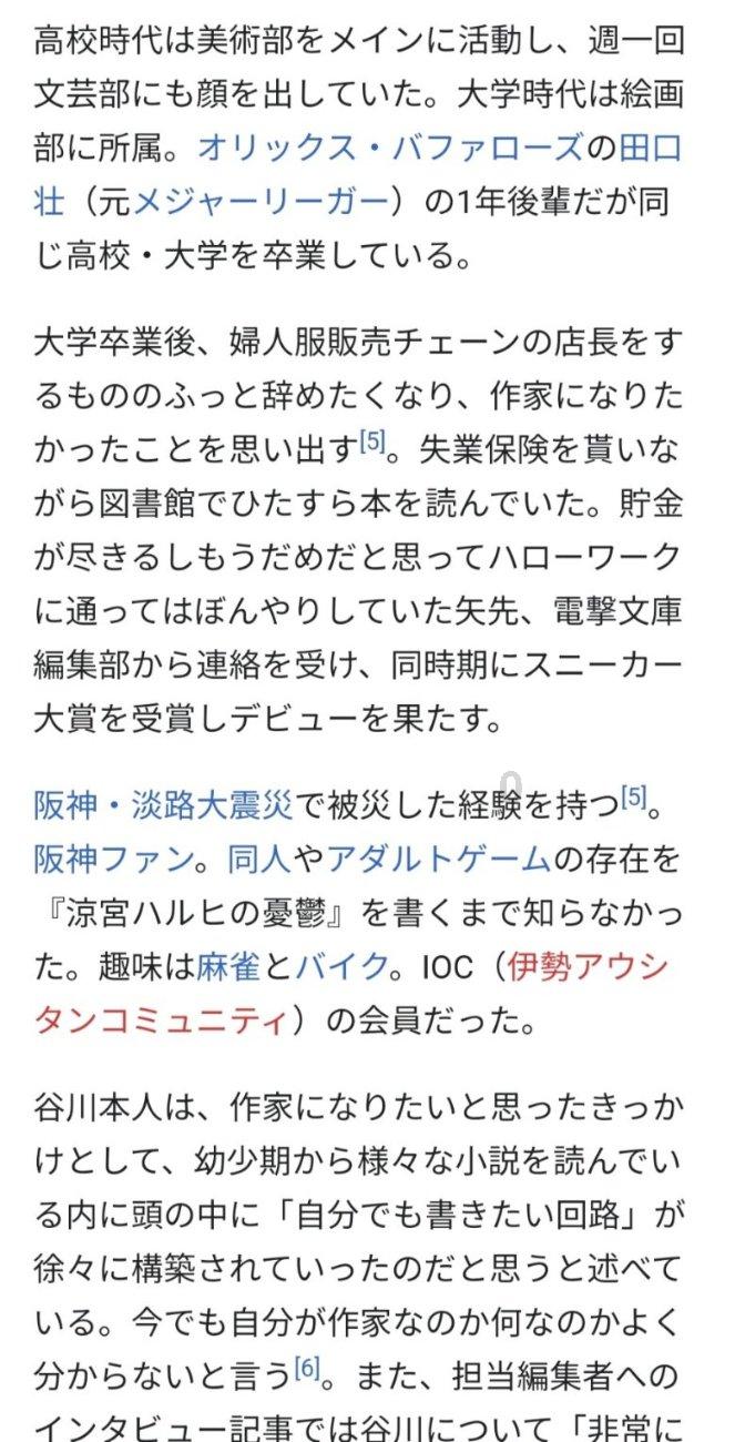 信陵君魏无忌有哪些不足之处呢？为什么这么说？游戏画面